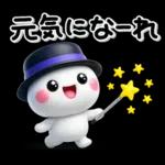 毎年使える♡みんなの秋のスタンプ