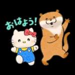 可愛い嘘のカワウソ×サンリオキャラ