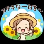 夏・天気♡大人女子の日常