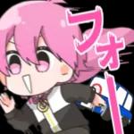 いつも
ありがとう
ござい