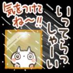 ❄冬にやさしいスタンプ❄_-