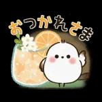 long tailed tit Rainyseason early summer