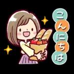 女の子がいっぱい! 水彩【挨拶とお返事】