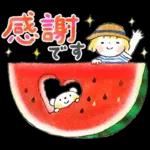 はるちゃんとふうくん「梅雨と夏・気遣い」