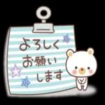 よろしく
お願い
します
OP