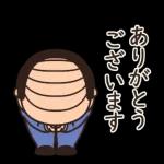 昭和のおじさん【大人言葉】
