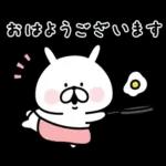 ミニゆるうさぎ。よく使う。