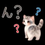 おつかれ
さまです
Cafe