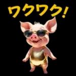 会話がはずむ会話スタンプ?