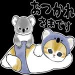 にゃんぱんつ_-_～