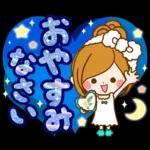 あの小さな女の子はお菓子が大好きです