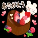 わーいめゃーくちゃ うれしー