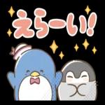 😏しんみり微笑み