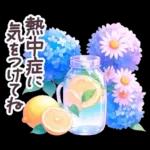 水彩フランス 夏 敬語✿大人上品お花