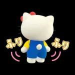 ハローキティ　ミミィといっしょ♪