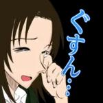 今日も良い一日を✨	頑張っていきましょう🍀