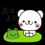 ?
おはよう
ございます