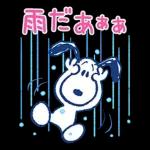 スヌーピー夏休みスタンプ