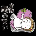 はな子✿梅雨から真夏。お花キラキラ
