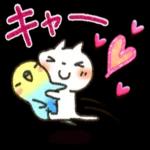 いいことたくさんありますように