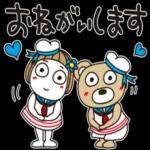 はな子✿大人の夏さわやかマリン