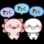 毎年使える♡夏の海の生きものスタンプ