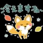 大人の気遣い♡31秋ふわり