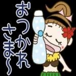 おちゃめの夏だよ～♡元気だしていっくよ～