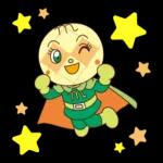 可愛いスタンプがいっぱい