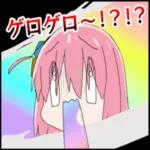 大事なものが 後から 遅れて くることも あるのよ 愛情だって 生活だって