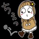 ずっと使えるゆるかわスタンプ?