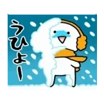 動く▶冬を楽しむ笑顔の小さい人