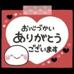 ず〜っと使える♡大人の敬語