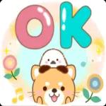 可愛い犬のスタンプです🐶〜わんわん〜