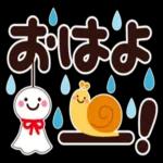 おはよう
ございます