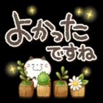 自分の生活に忠実である