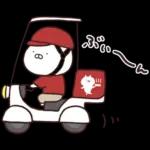 うさまるスタンプリタ〜ンズ３