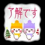 ゆるっとかわいいひとことメッセージ＊