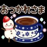 毎年使える♪冬・正月のやさしい挨拶♡