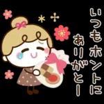 【思いやり言葉】リボンの女の子