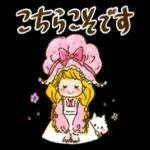 カントリーちゃん_5_-_