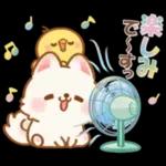 【納涼】しばワンコの夏を楽しむスタンプ