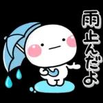 毎年使える♡初夏カラーのさわやかスタンプ