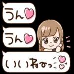 おつかれ
さまです