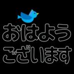 ずっと使える見やすいデカ文字　日常会話