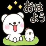 よく感謝しようーーいろいろとありがとうございます〜