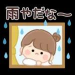 おだんごちゃん。梅雨に使えるスタンプ。