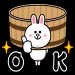 あたたかくお過ごしください♨︎