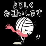  素敵な一年になりますよう