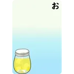 飛び出す！夏のご挨拶☀気遣いを添えて